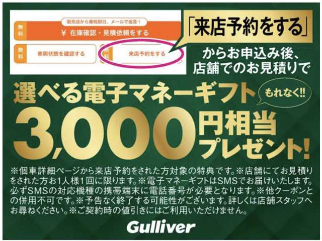 2009 Mazda Axela Sport – thumbnail 2