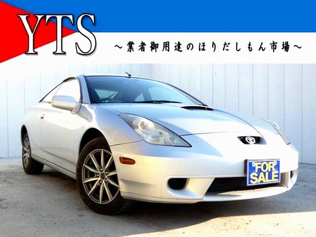 2001 Toyota Celica