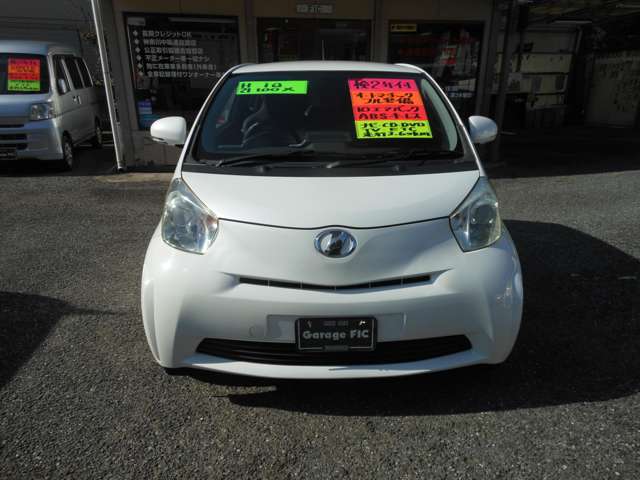 2009 Toyota iQ – thumbnail 2