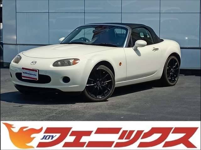 2005 Mazda Roadster