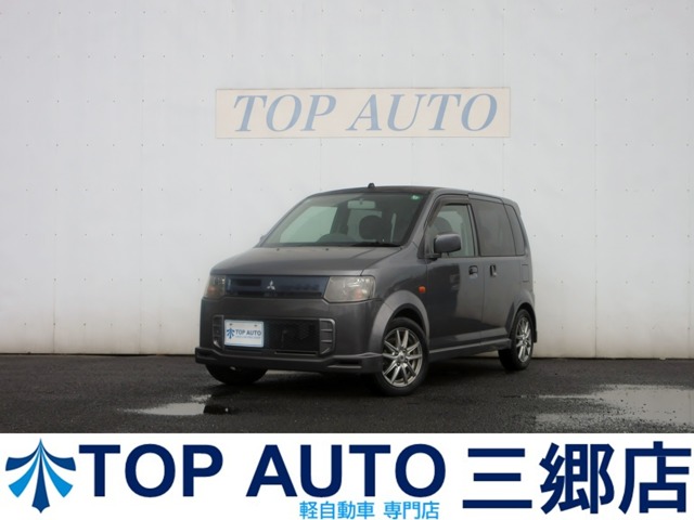 2008 Mitsubishi eK Sport