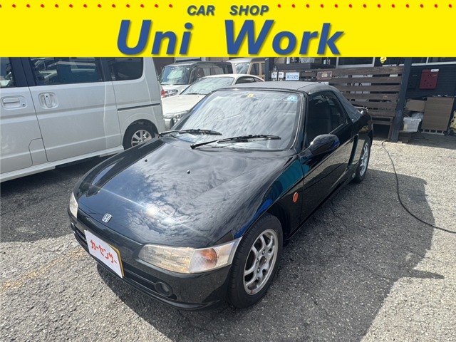 1991 Honda Beat