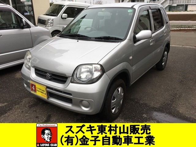 2008 Suzuki Kei