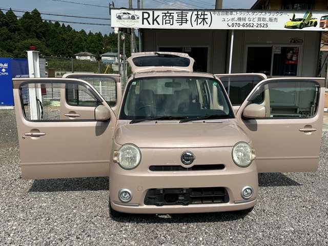 2010 Daihatsu Mira Cocoa – thumbnail 4