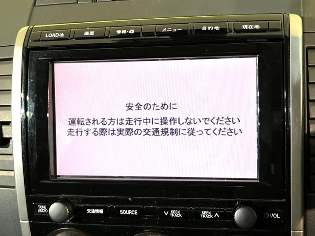 2008 Mazda Premacy – thumbnail 3