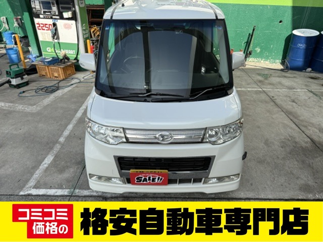 2010 Daihatsu Tanto