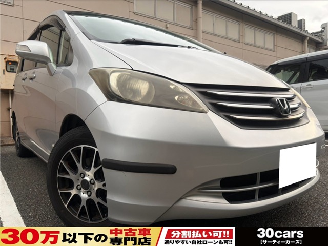 2009 Honda Freed