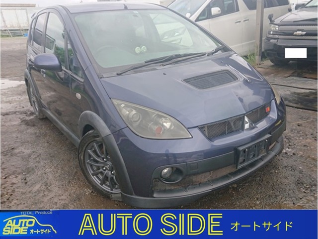 2007 Mitsubishi Colt