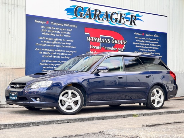 2003 Subaru Legacy Touring Wagon