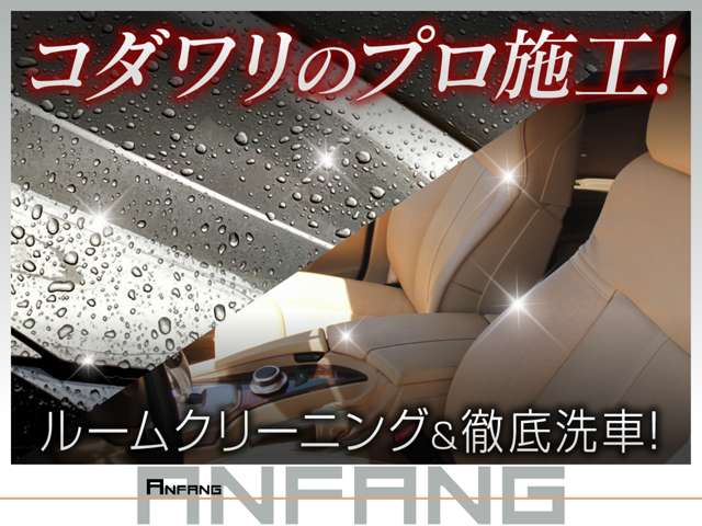 2003 Toyota Land Cruiser 100 – thumbnail 2