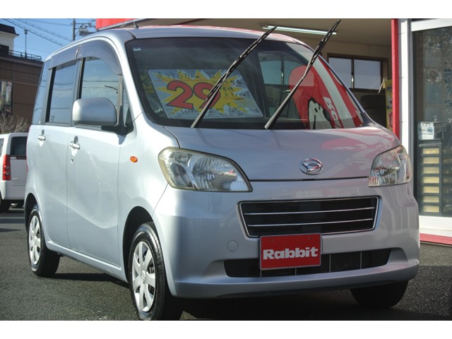 2010 Daihatsu Tanto Exe