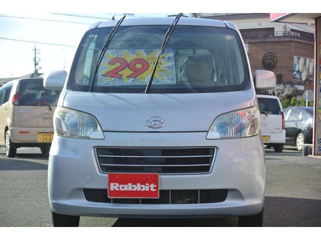 2010 Daihatsu Tanto Exe – thumbnail 2