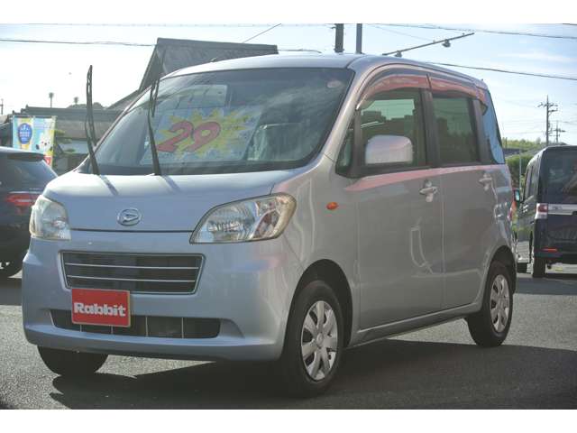 2010 Daihatsu Tanto Exe – thumbnail 3