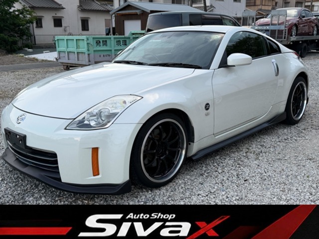 2007 Nissan Fairlady Z