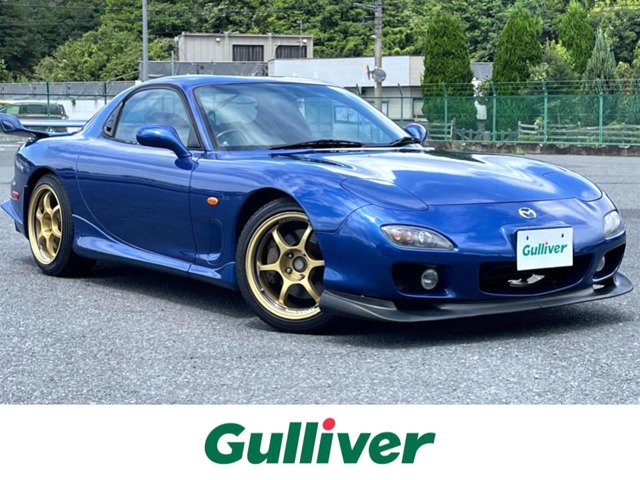 1999 Mazda RX-7