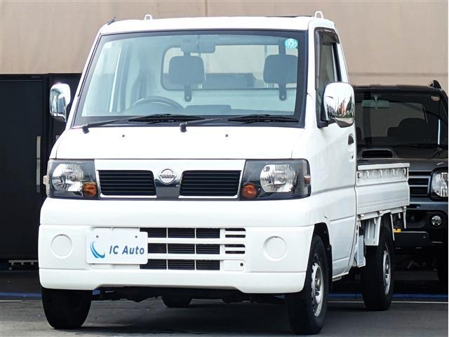 2010 Nissan Clipper Truck