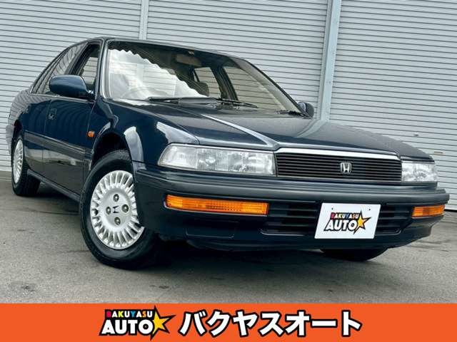 1992 Honda Ascot