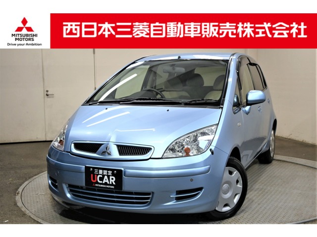 2003 Mitsubishi Colt