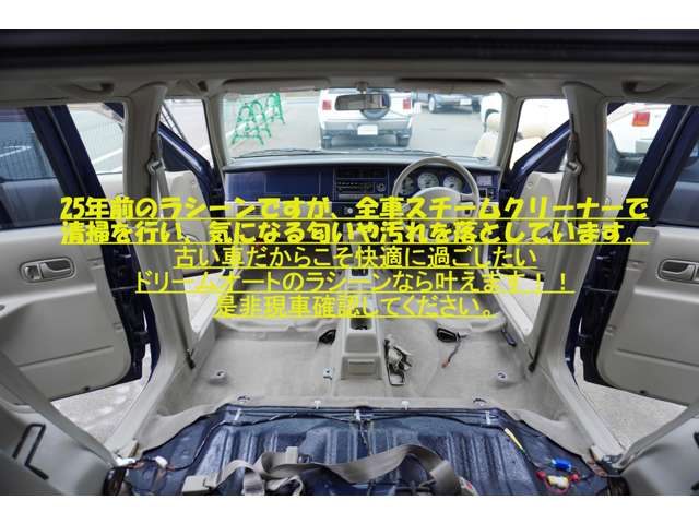 1999 Nissan Rasheen – thumbnail 4