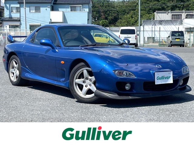 2000 Mazda RX-7