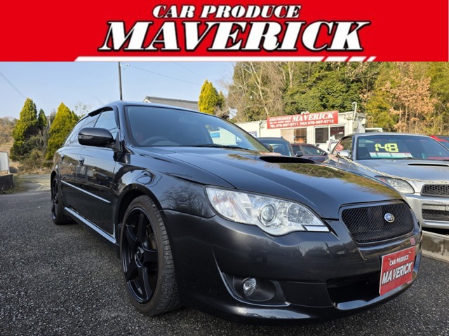 2008 Subaru Legacy Touring Wagon