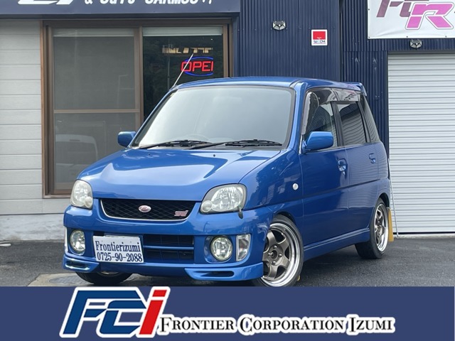 2001 Subaru Pleo