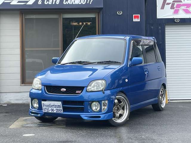 2001 Subaru Pleo – thumbnail 4