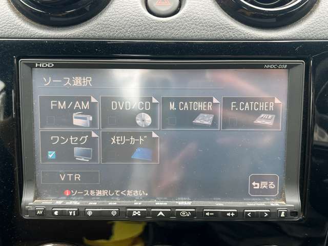2009 Daihatsu Copen – thumbnail 2