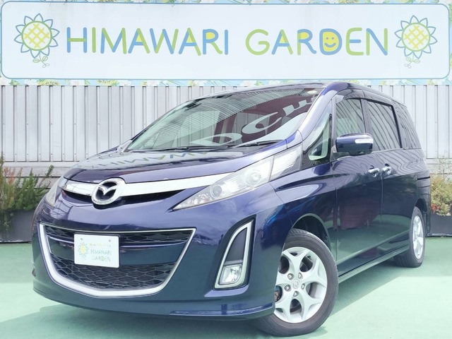 2010 Mazda Biante