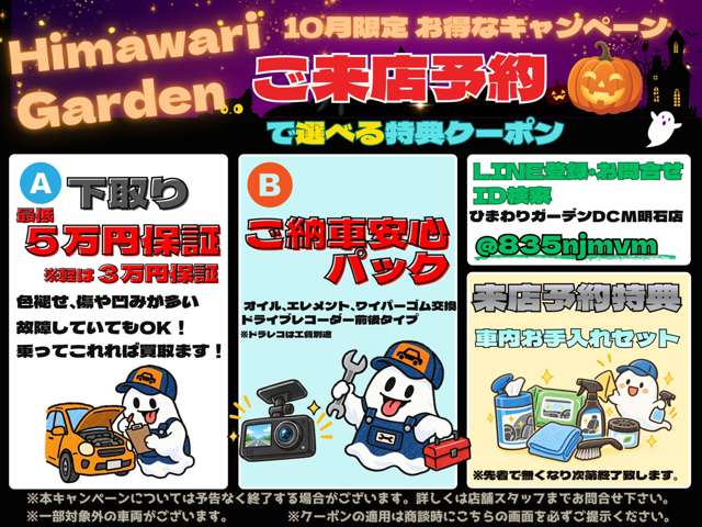 2010 Mazda Biante – thumbnail 4