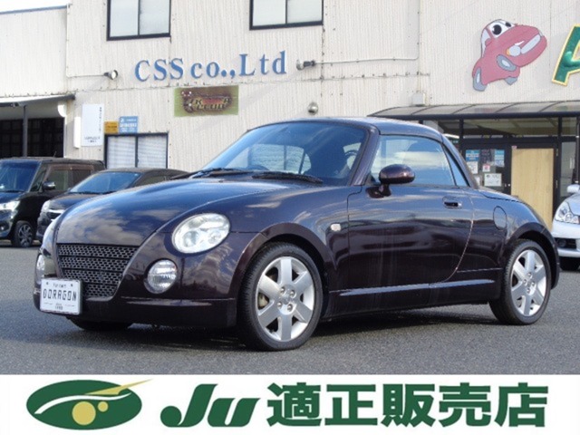 2009 Daihatsu Copen