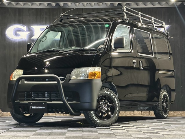 2008 Toyota LiteAce Van
