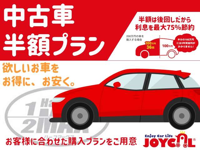 1991 Honda Beat – thumbnail 2