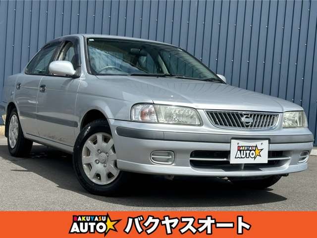 2001 Nissan Sunny