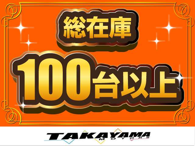 2010 Suzuki Every – thumbnail 2
