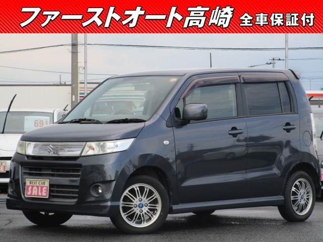 2010 Suzuki Wagon R