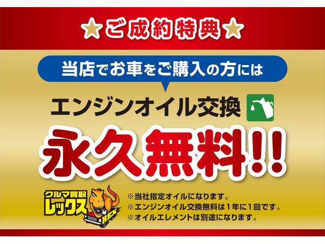 2009 Toyota Crown Athlete – thumbnail 4