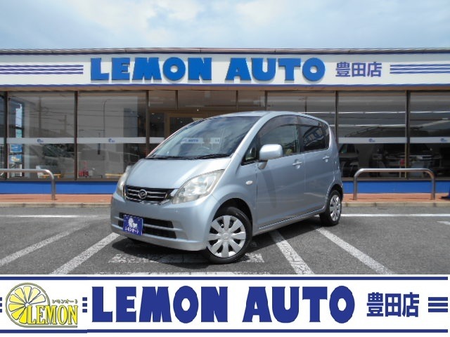 2010 Daihatsu Move