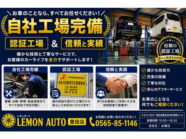 2010 Daihatsu Move – thumbnail 3