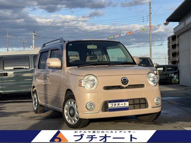 2010 Daihatsu Mira Cocoa