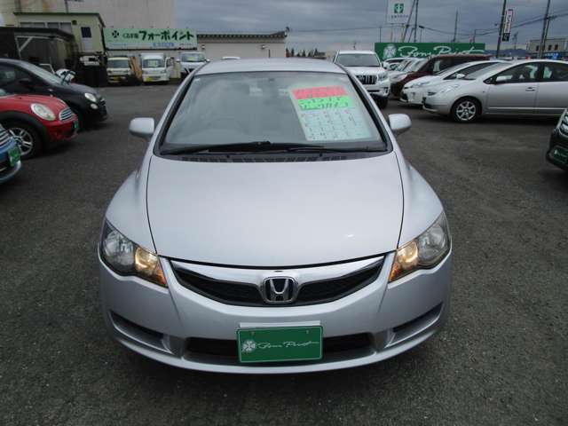 2008 Honda Civic Hybrid – thumbnail 2