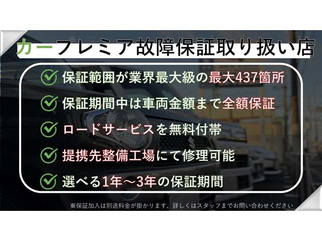 2010 Toyota Noah – thumbnail 4