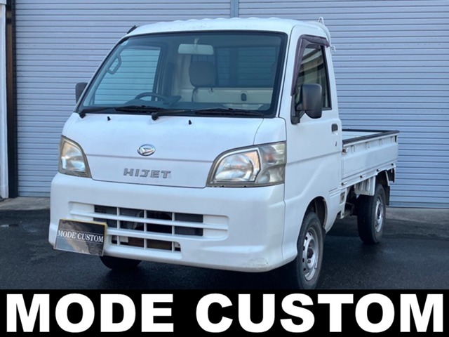 2010 Daihatsu Hijet Truck