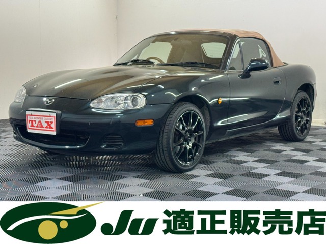 2005 Mazda Roadster