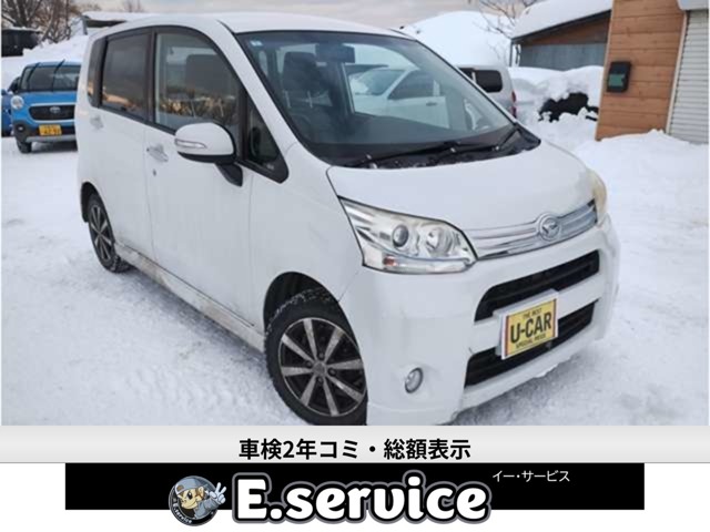 2010 Daihatsu Move