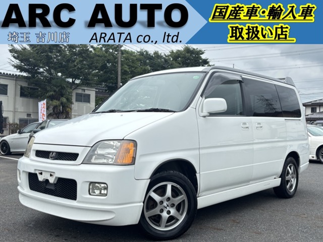 1999 Honda Stepwgn