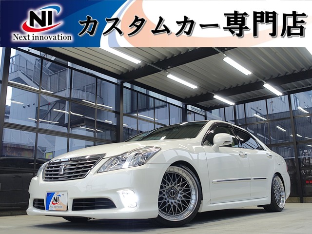 2010 Toyota Crown Royal