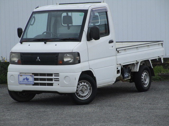 2008 Mitsubishi Minicab Truck