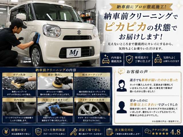 2010 Subaru Exiga – thumbnail 3