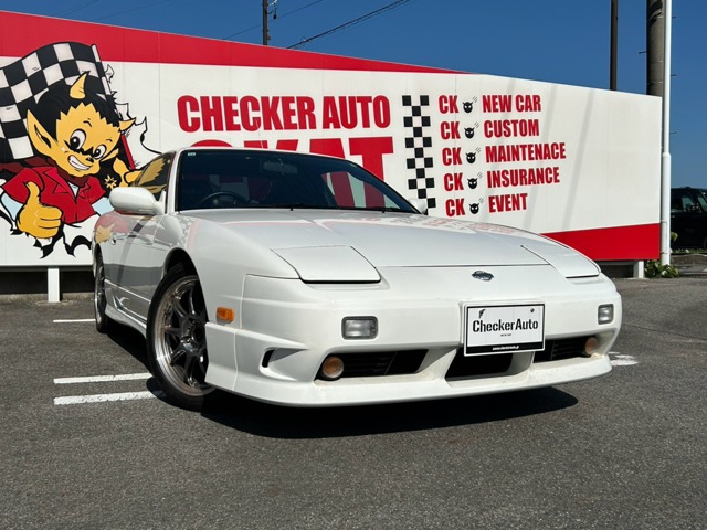 1997 Nissan 180SX